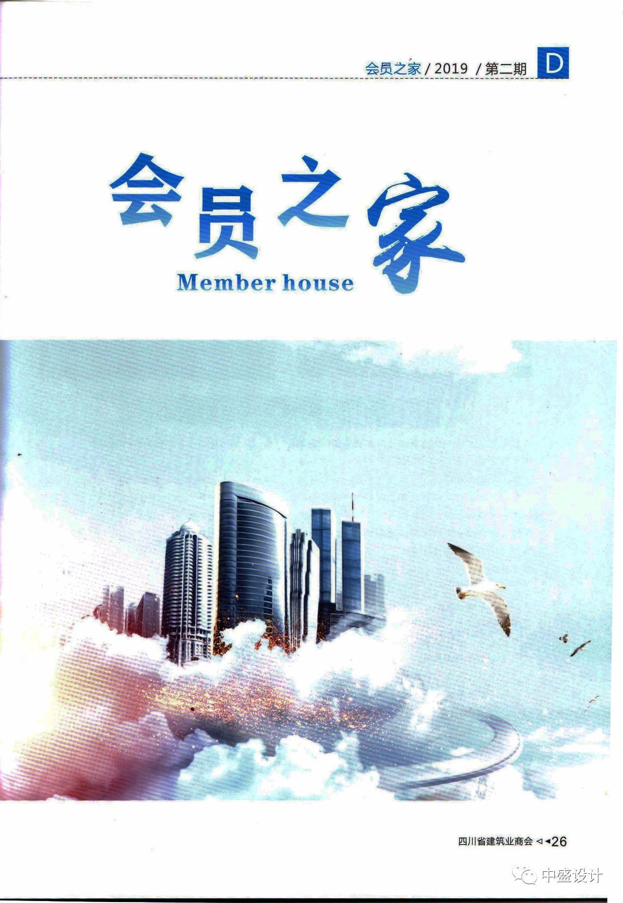 1598843836281944.jpg 微信圖片_202008311109022.jpg