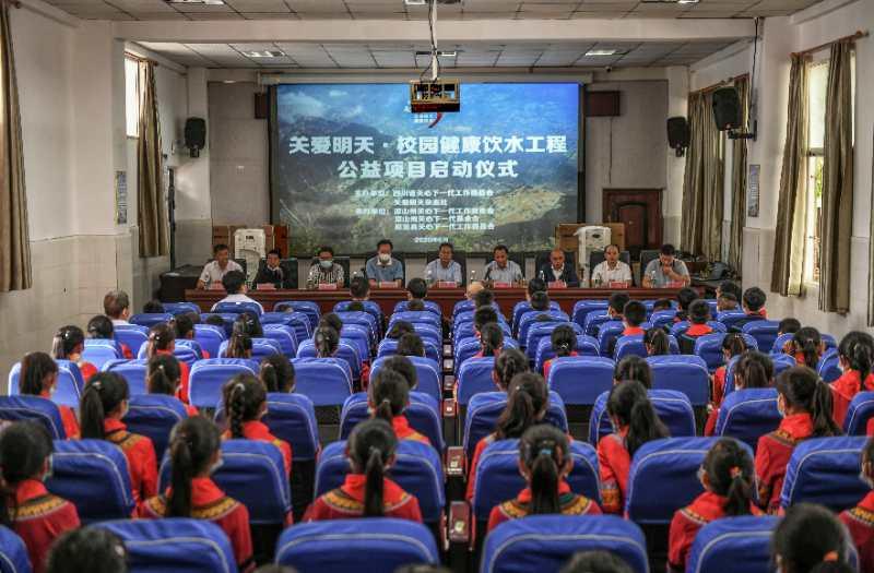 1598606100124792.jpg 圖片2.jpg