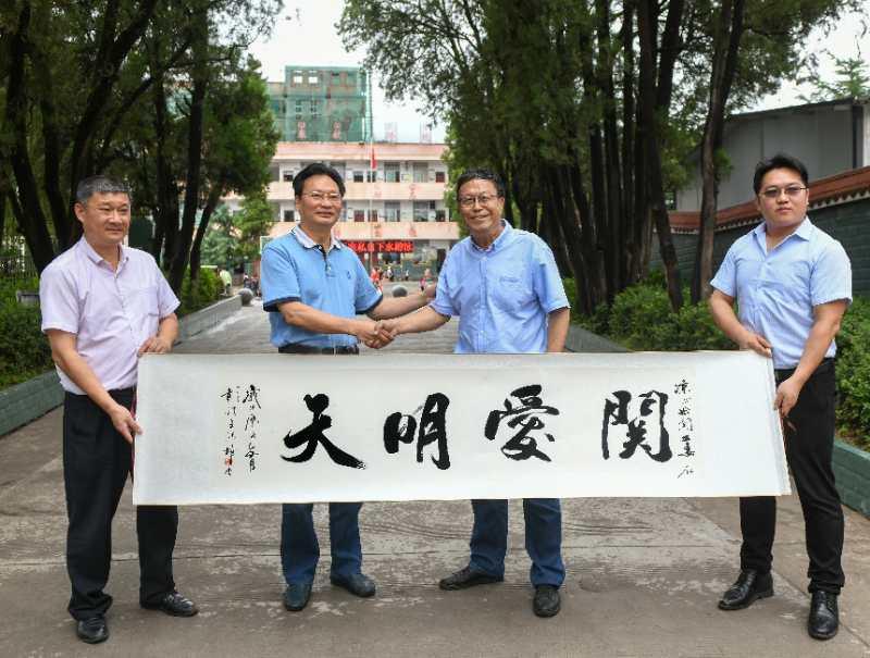 1598606077255135.jpg 圖片1.jpg