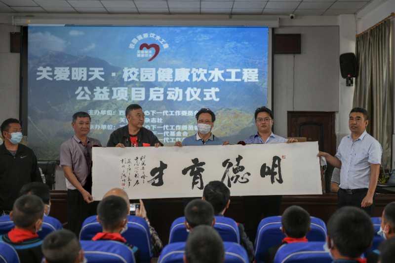 1598606169847037.jpg 圖片5.jpg