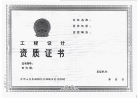 1617858659584371.png image.png