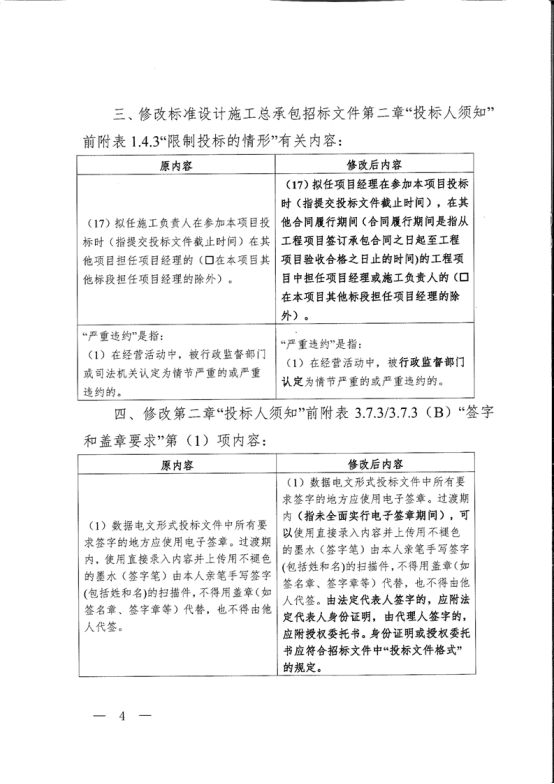 1618278735519694.png image.png