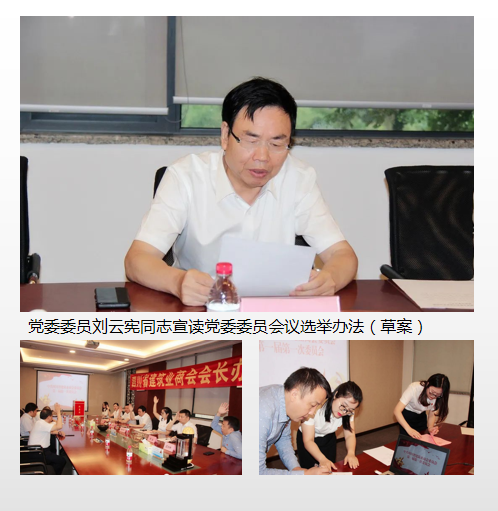 1623308910120923.png image.png