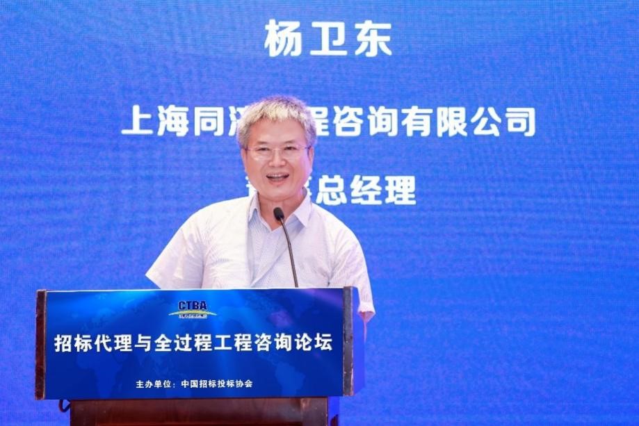 1632718401776809.jpg 微信圖片_20210927125250.jpg